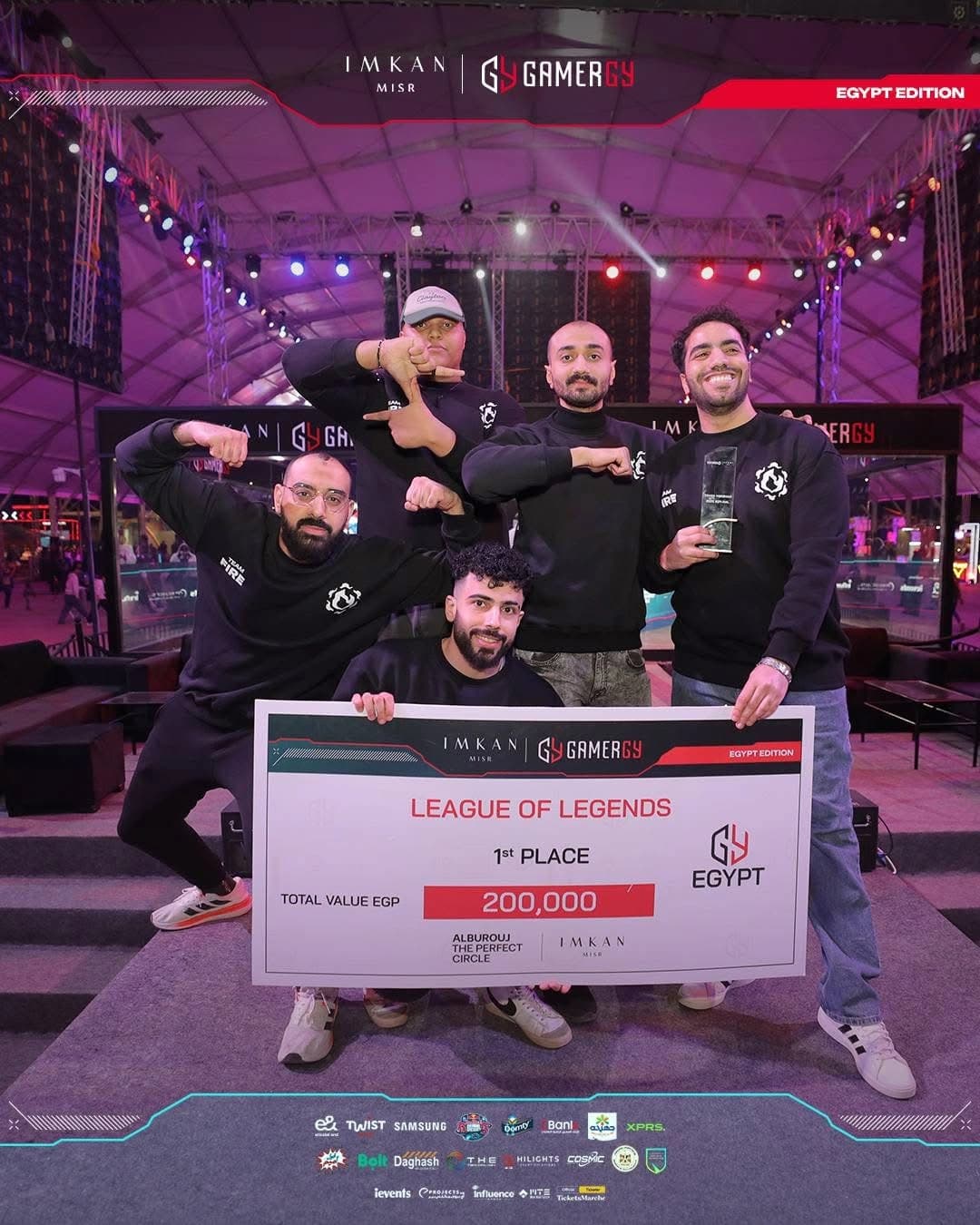 GamerGy — 1