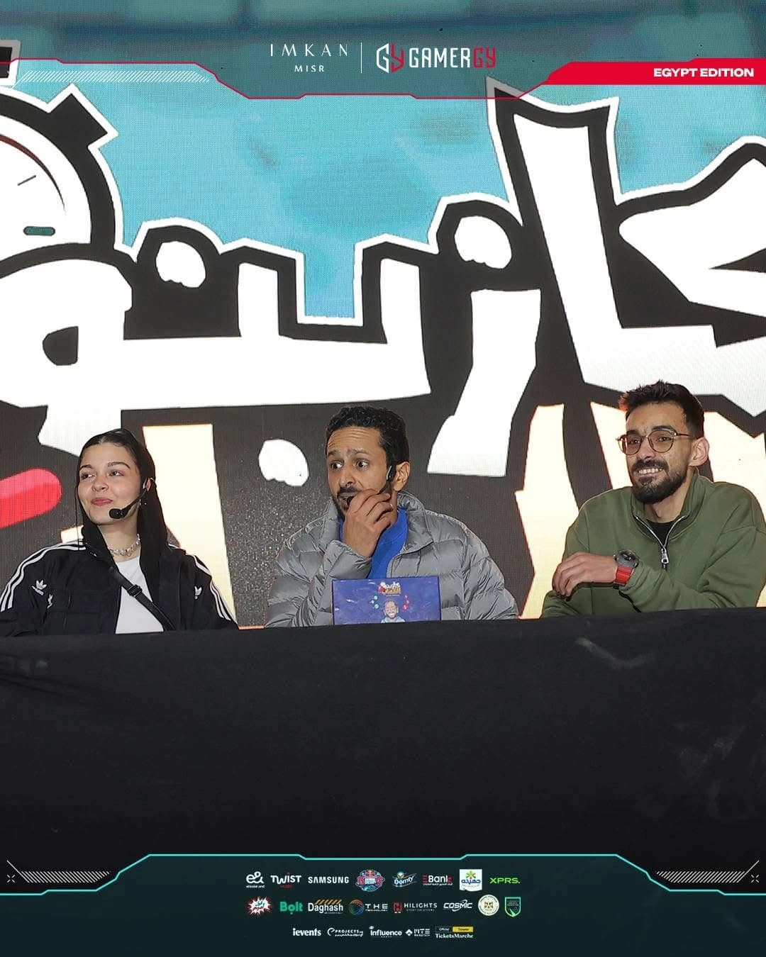 GamerGy — 3